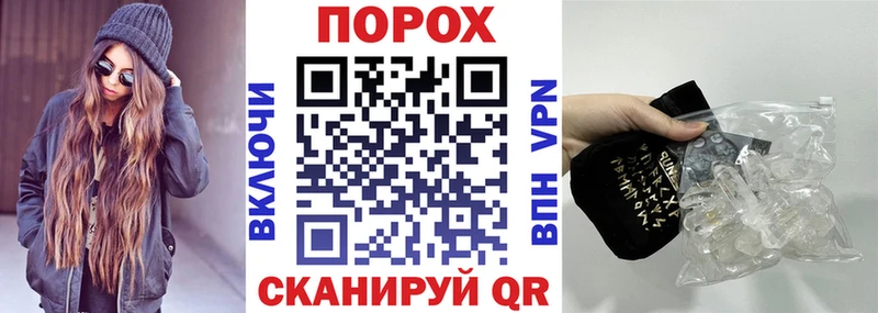 купить наркотик  Балашиха  АМФЕТАМИН Premium 