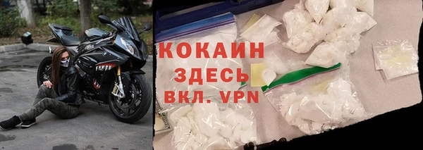 ГАЛЛЮЦИНОГЕННЫЕ ГРИБЫ Нязепетровск
