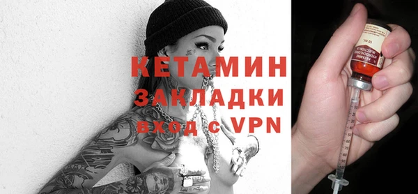 COCAINE Нягань