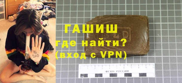 spice Няндома