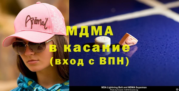 COCAINE Нягань
