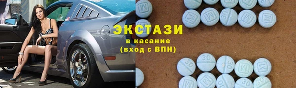 spice Няндома