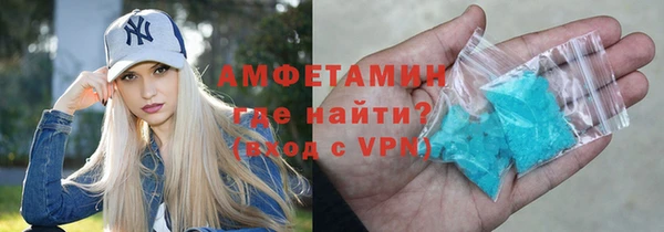 spice Няндома