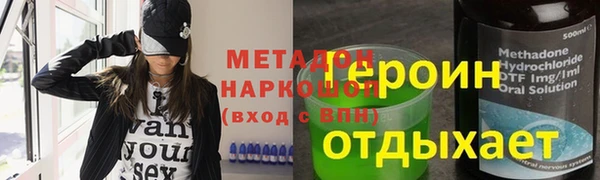 spice Няндома
