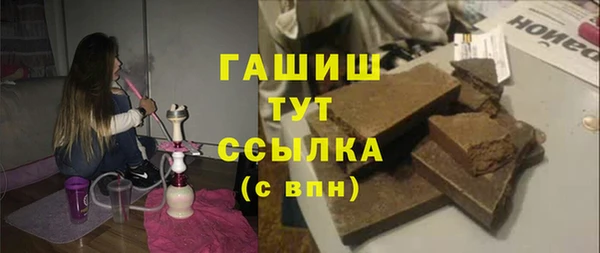 spice Няндома