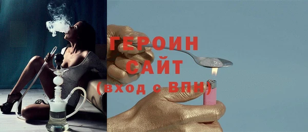 spice Няндома