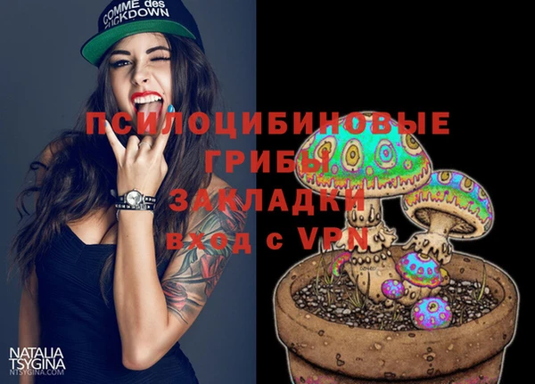 COCAINE Нягань