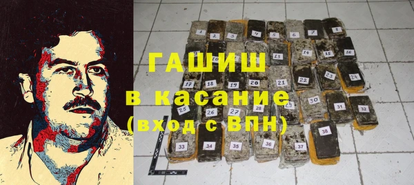меф VHQ Болхов