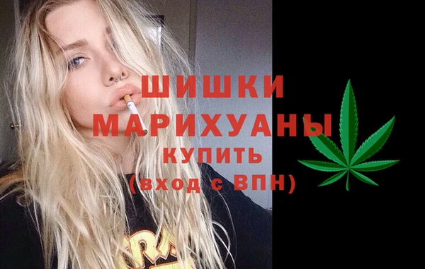 героин Болохово