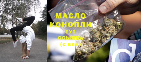 COCAINE Нягань