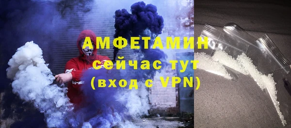 ГАЛЛЮЦИНОГЕННЫЕ ГРИБЫ Нязепетровск