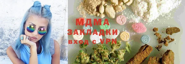 spice Няндома