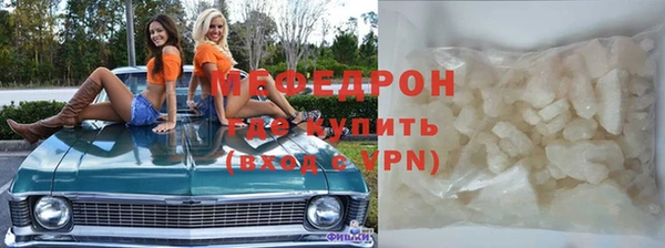 COCAINE Нягань