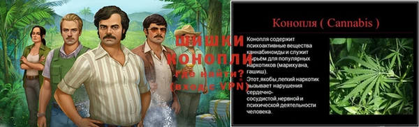 COCAINE Нягань