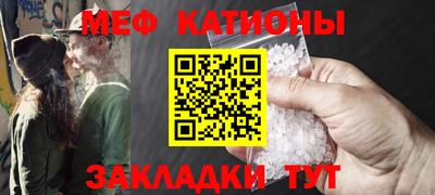 прущая мука Апрелевка