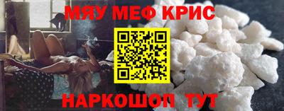 ALPHA-PVP Аргун