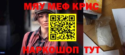 прущая мука Апрелевка