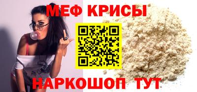 apvp Берёзовский