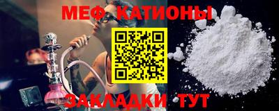 ALPHA-PVP Аргун