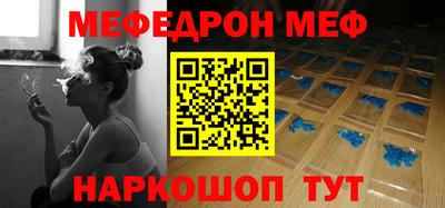 ГАЛЛЮЦИНОГЕННЫЕ ГРИБЫ Беслан