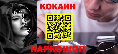 прущая мука Апрелевка