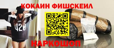 герыч Балаково