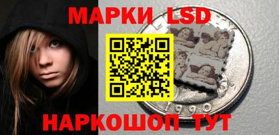 герыч Балаково