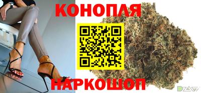 герыч Балаково