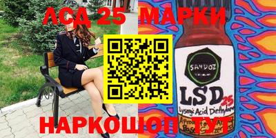 прущая мука Апрелевка