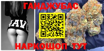 ALPHA-PVP Балахна