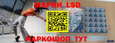 ALPHA-PVP Балахна