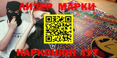 прущая мука Апрелевка