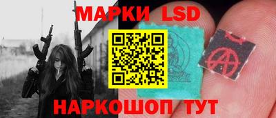 мефедрон Балашиха