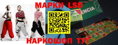 мефедрон Балашиха
