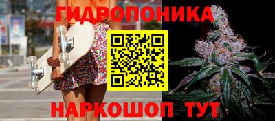 герыч Балаково
