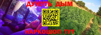 прущая мука Апрелевка