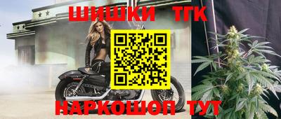 прущая мука Апрелевка