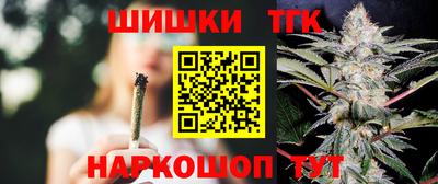 ALPHA-PVP Аргун