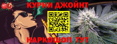 ALPHA-PVP Аргун