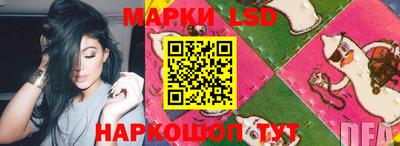герыч Балаково