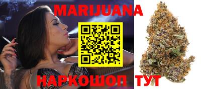 мефедрон Балашиха