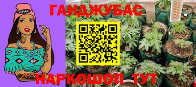 ALPHA-PVP Аргун