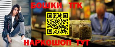 герыч Балаково