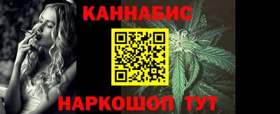 прущая мука Апрелевка