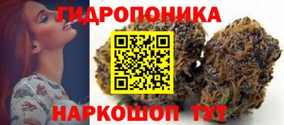 мефедрон VHQ Апшеронск