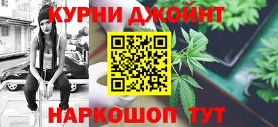 прущая мука Апрелевка