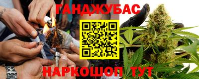герыч Балаково
