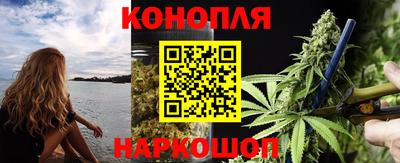 ALPHA-PVP Аргун