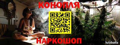 ALPHA-PVP Балахна
