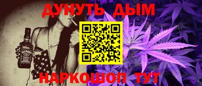 герыч Балаково